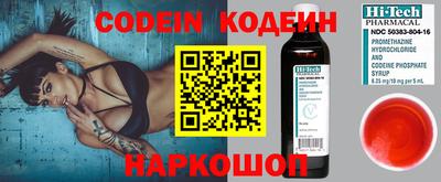 кокаин VHQ Владимир
