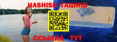 кокаин VHQ Владимир