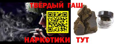 кокаин VHQ Владимир