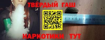 твердый Владикавказ