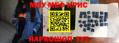 марки lsd Владивосток