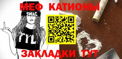 кокаин VHQ Владимир
