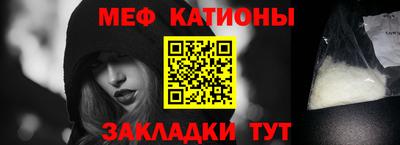 твердый Владикавказ