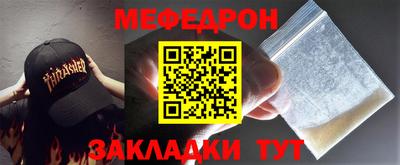 марки lsd Владивосток
