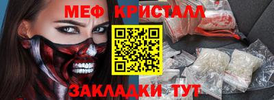 твердый Владикавказ