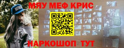 твердый Владикавказ