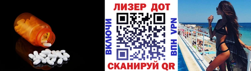 KRAKEN зеркало  Карасук  LSD-25 экстази ecstasy  где купить наркотик 