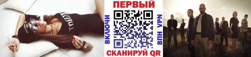 дарнет шоп Карасук МЕТАМФЕТАМИН Methamphetamine
