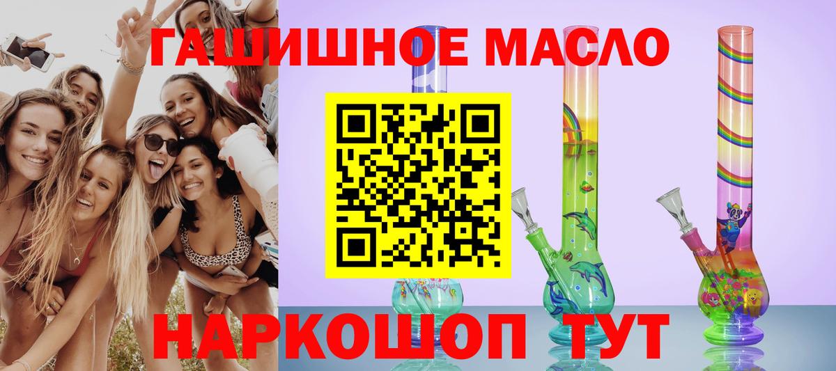 ТГК концентрат Карасук