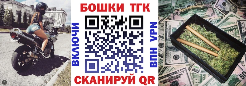 Каннабис планчик Карасук
